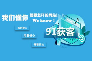 上海网络推广公司 上海网络推广外包